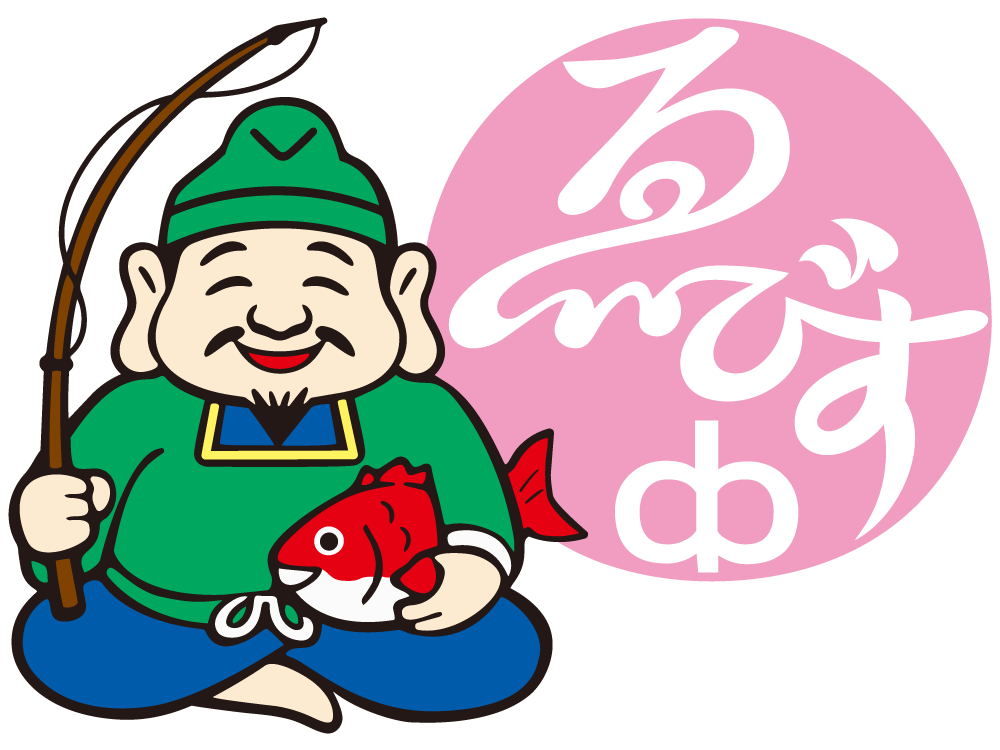 ゑびす堂株式会社 ｜医療・医薬 総合コンシェルジュ