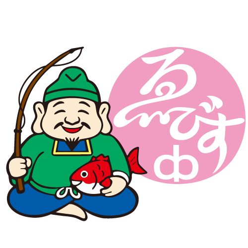 ゑびす堂株式会社 ｜医療・医薬 総合コンシェルジュ